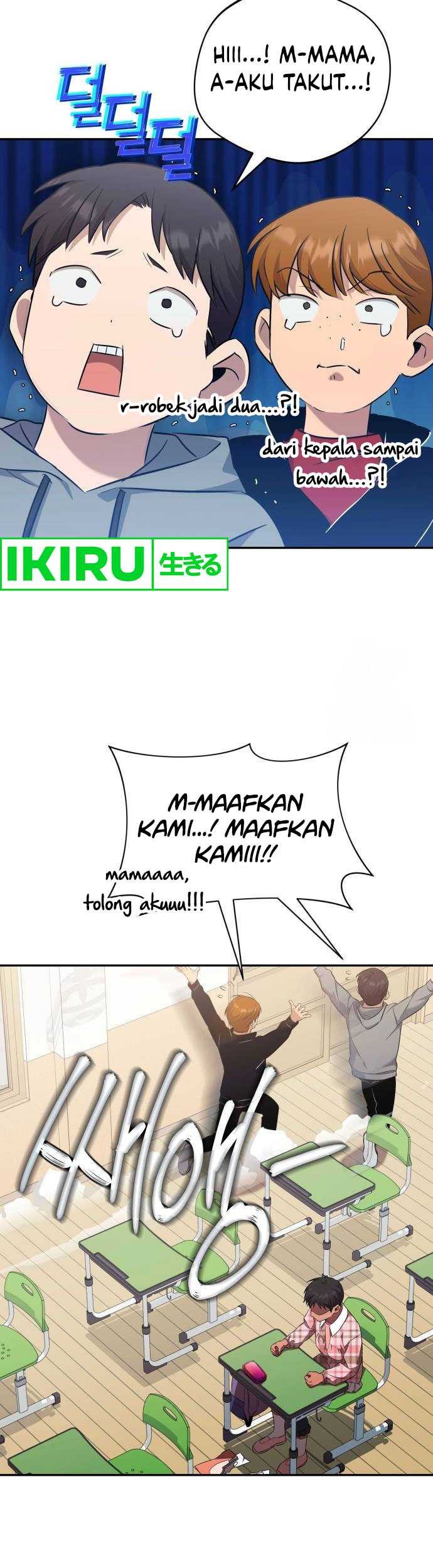 The Heavenly Demon Will Give You a Massage Chapter 46 Gambar 21