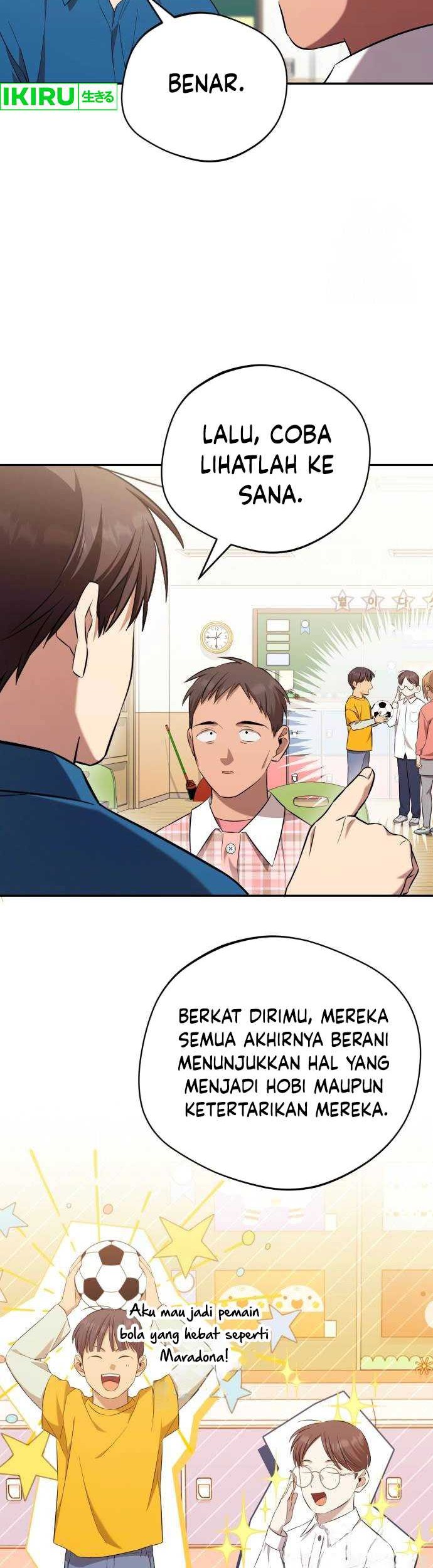The Heavenly Demon Will Give You a Massage Chapter 46 Gambar 26