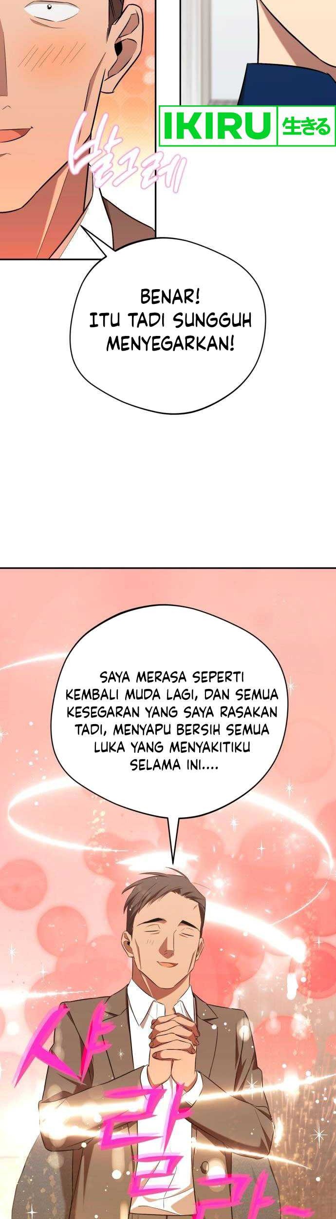 The Heavenly Demon Will Give You a Massage Chapter 46 Gambar 32