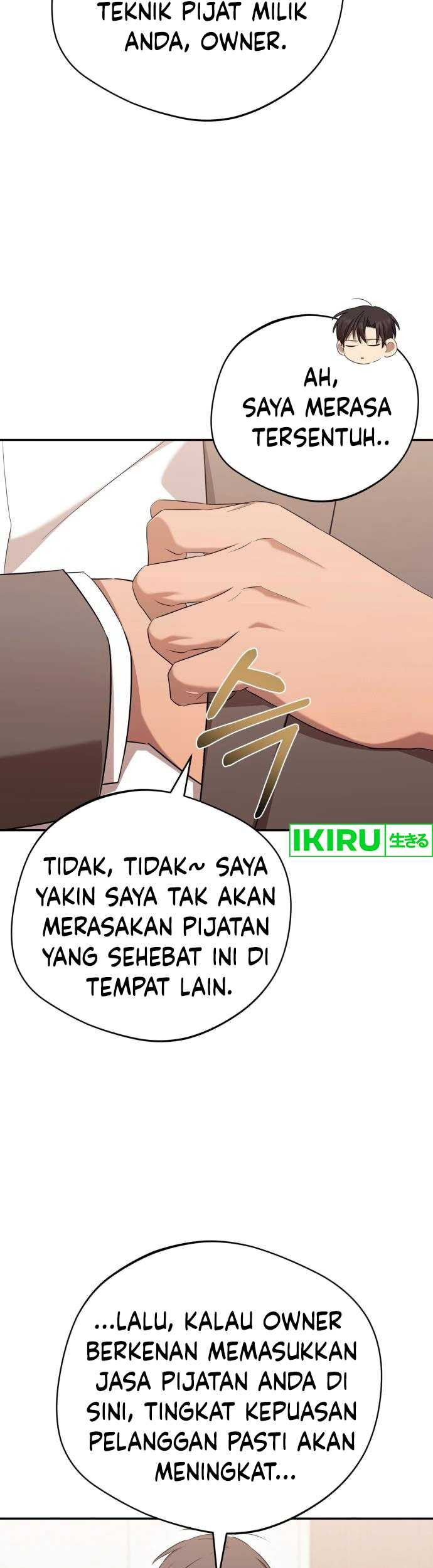 The Heavenly Demon Will Give You a Massage Chapter 46 Gambar 34