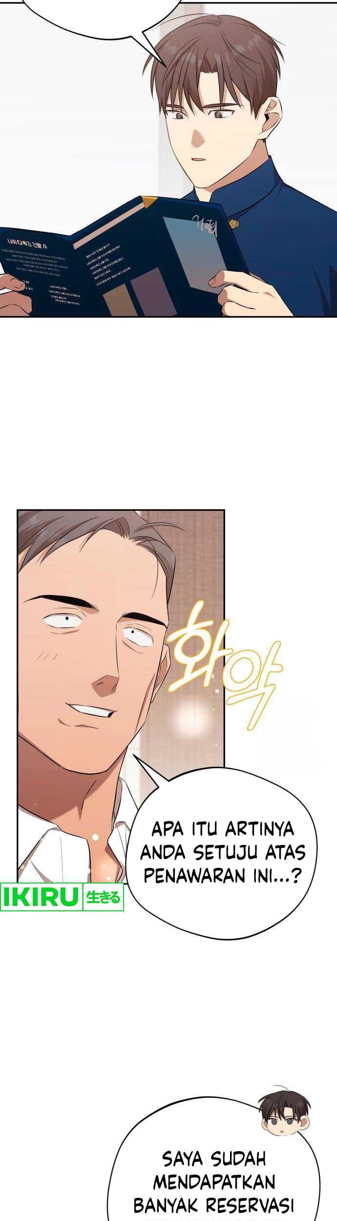 The Heavenly Demon Will Give You a Massage Chapter 46 Gambar 37