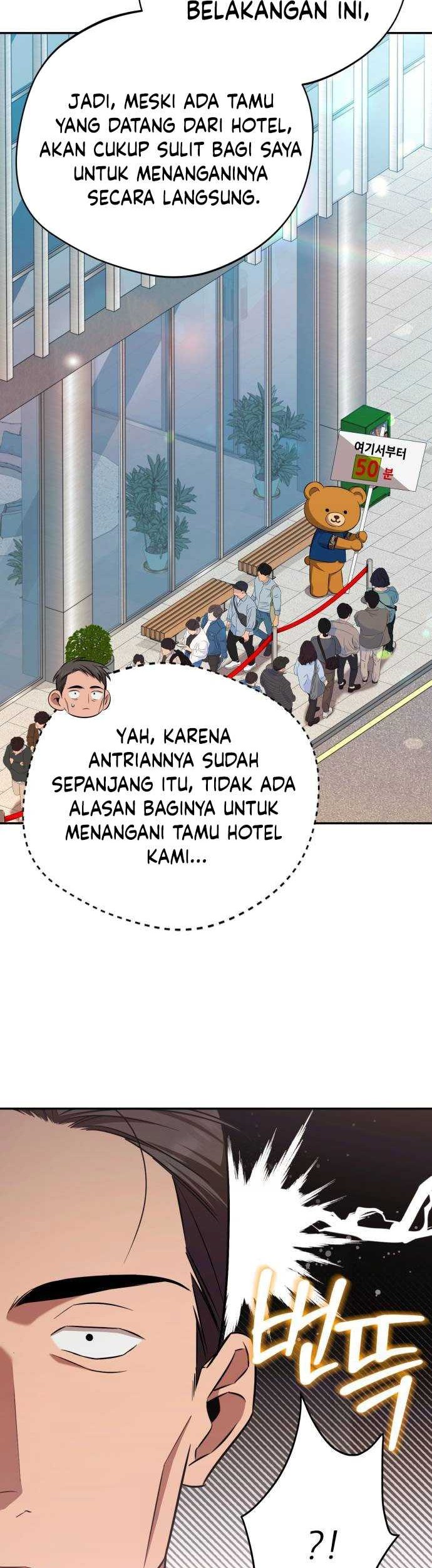 The Heavenly Demon Will Give You a Massage Chapter 46 Gambar 38