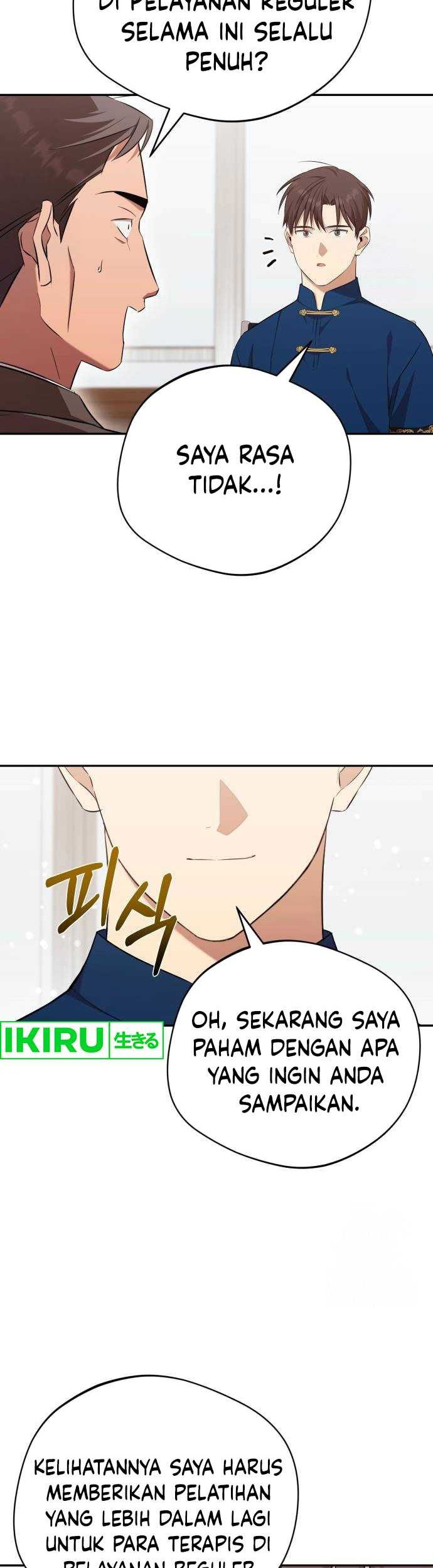 The Heavenly Demon Will Give You a Massage Chapter 46 Gambar 40