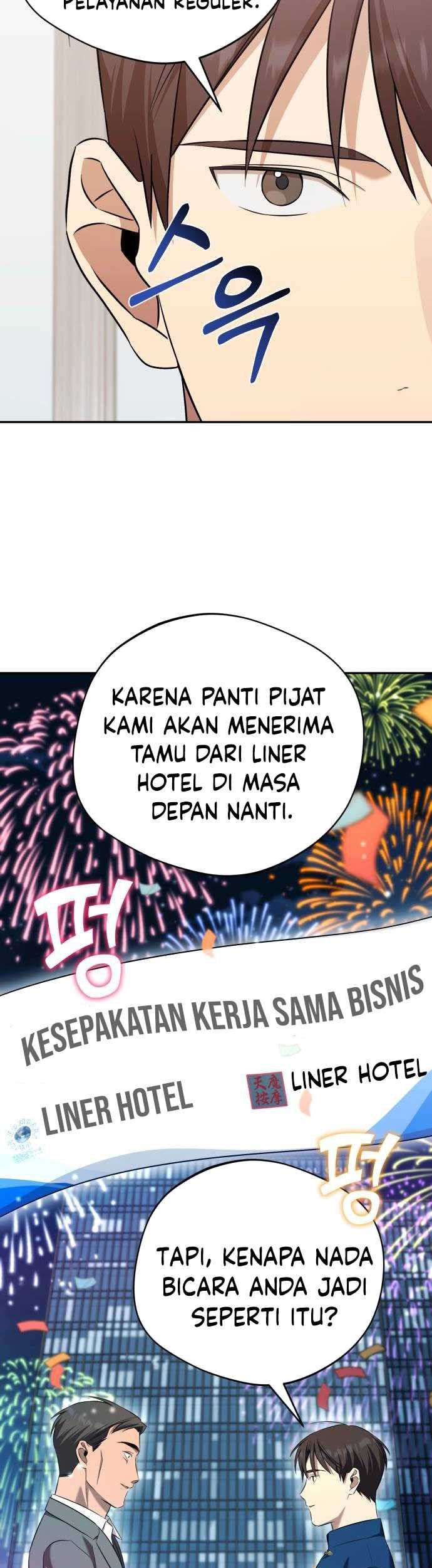 The Heavenly Demon Will Give You a Massage Chapter 46 Gambar 41