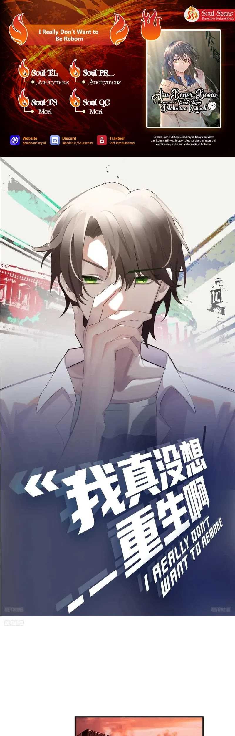 Baca Komik I Really Don’t Want to Be Reborn Chapter 230 Gambar 1