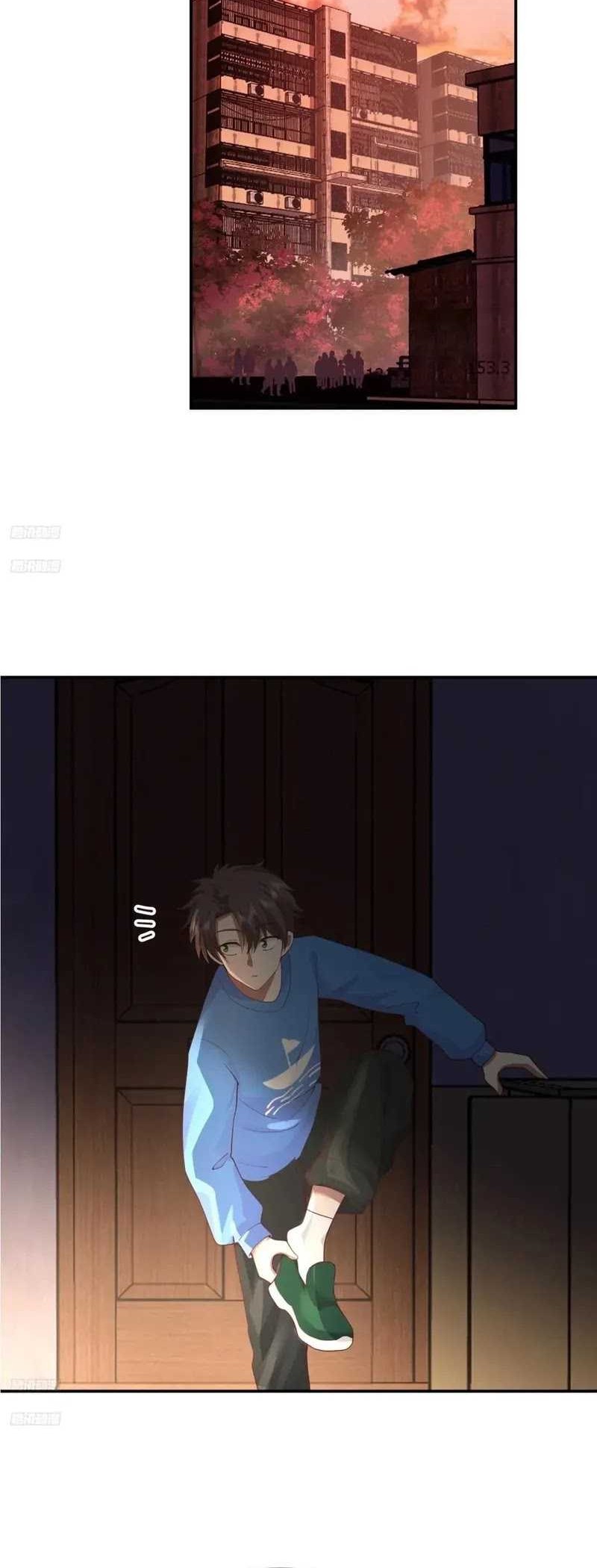 Baca Manhua I Really Don’t Want to Be Reborn Chapter 230 Gambar 2