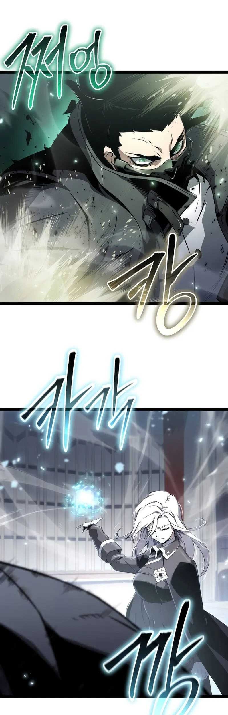 The Priest of Corruption Chapter 73 Gambar 49