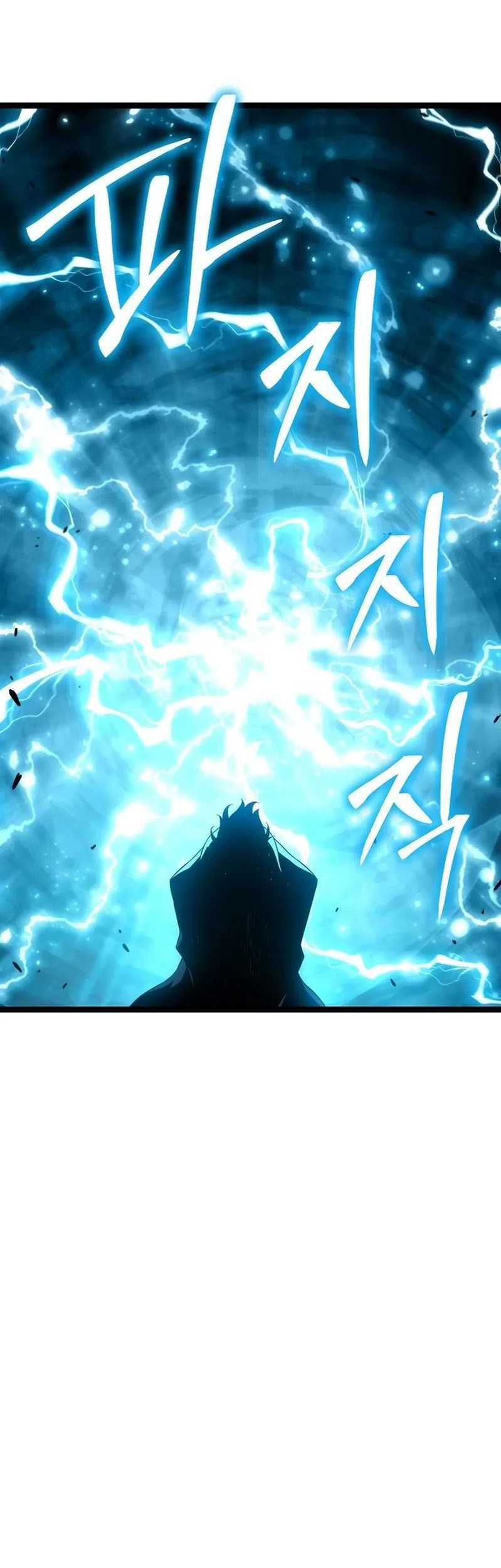 The Priest of Corruption Chapter 73 Gambar 71