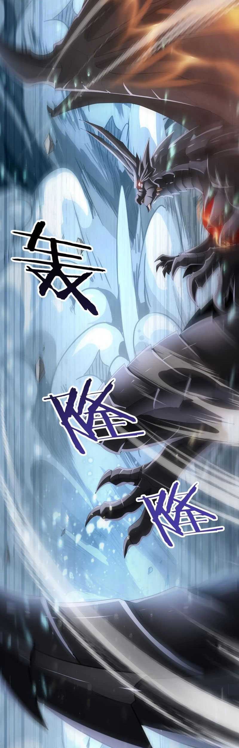 The Apex of Dragon Mastery Chapter 71 Gambar 6