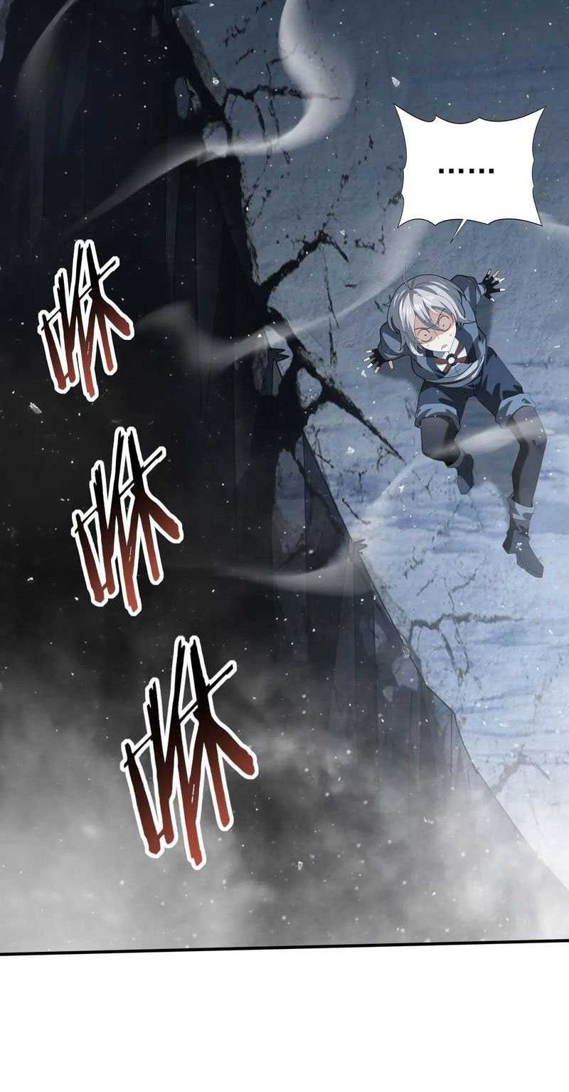 The Apex of Dragon Mastery Chapter 71 Gambar 18