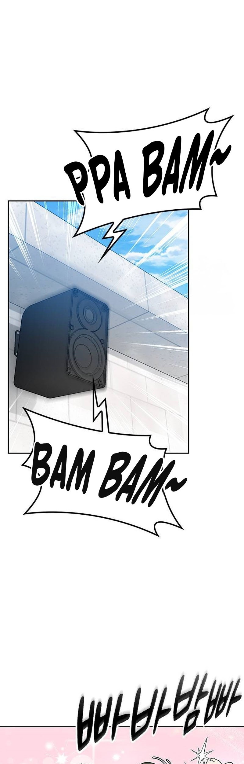 Healing Life Through Camping in Another World Chapter 49 Gambar 9