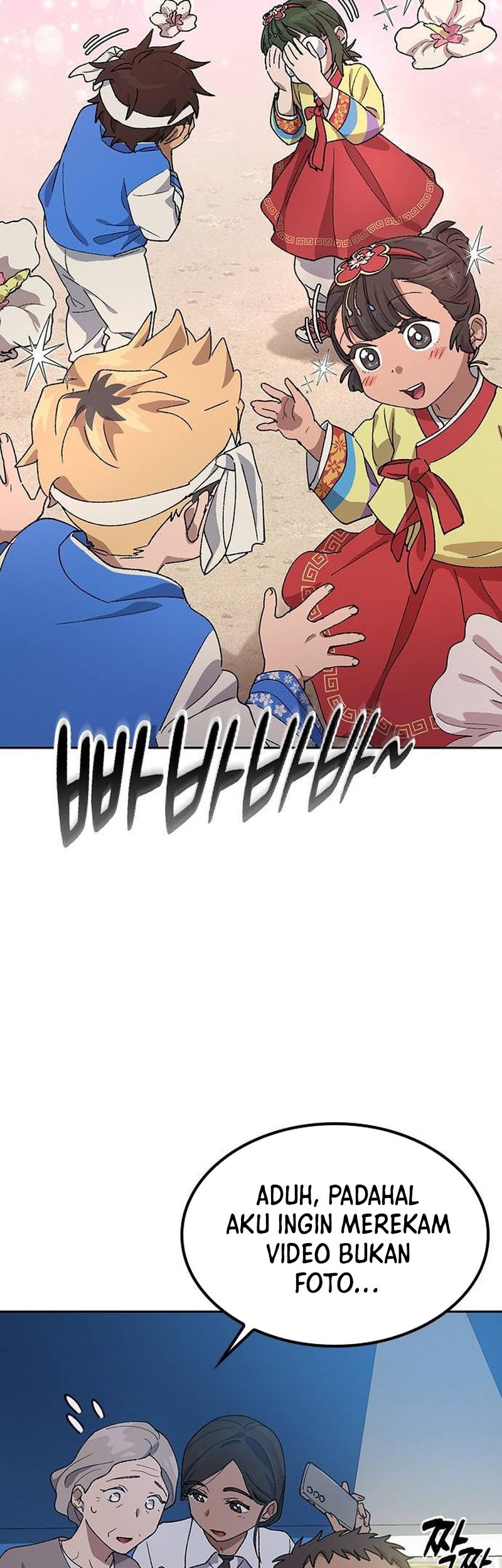 Healing Life Through Camping in Another World Chapter 49 Gambar 10