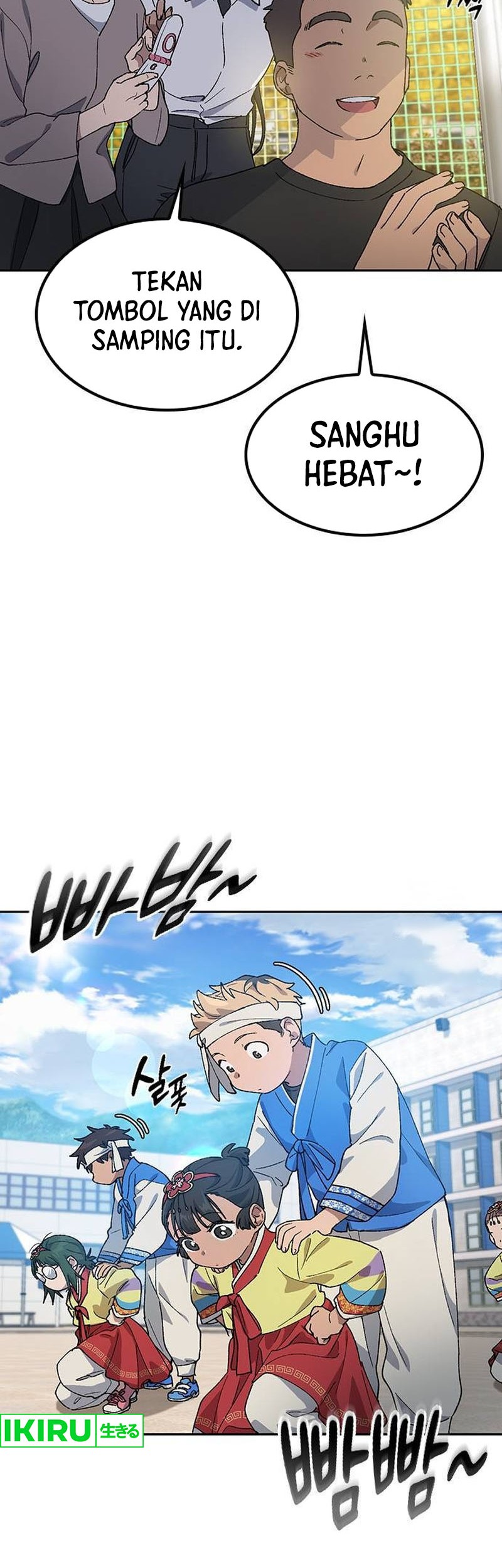 Healing Life Through Camping in Another World Chapter 49 Gambar 11