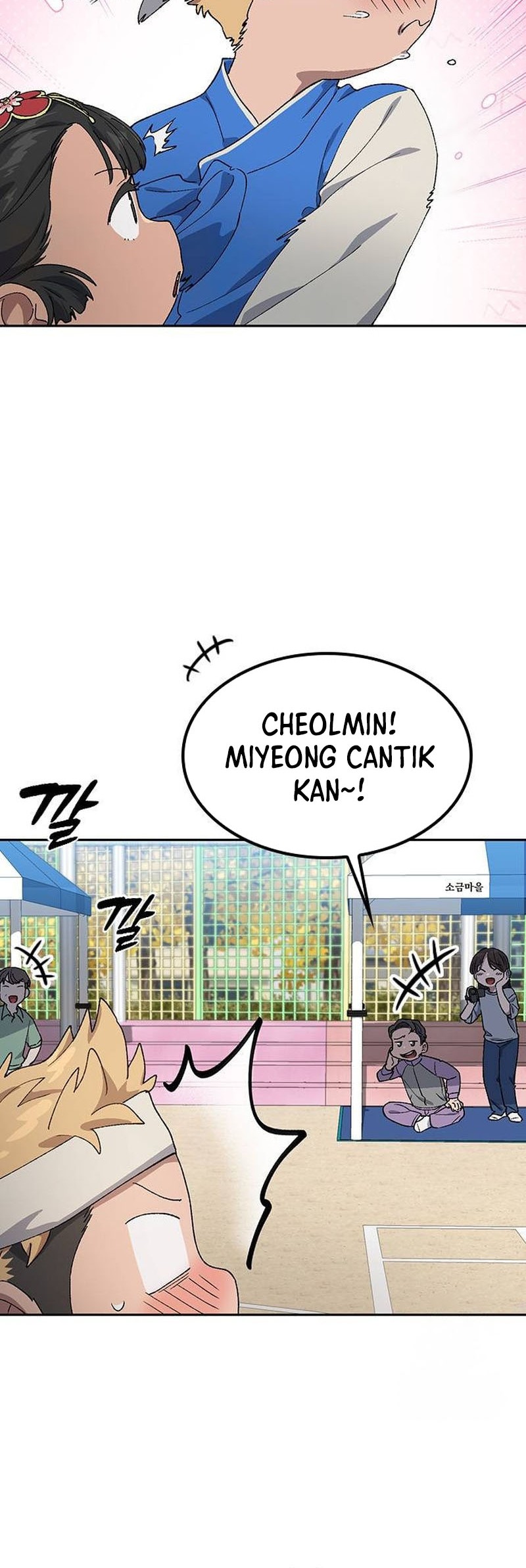 Healing Life Through Camping in Another World Chapter 49 Gambar 13