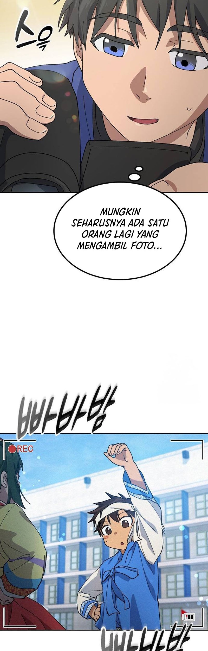 Healing Life Through Camping in Another World Chapter 49 Gambar 17
