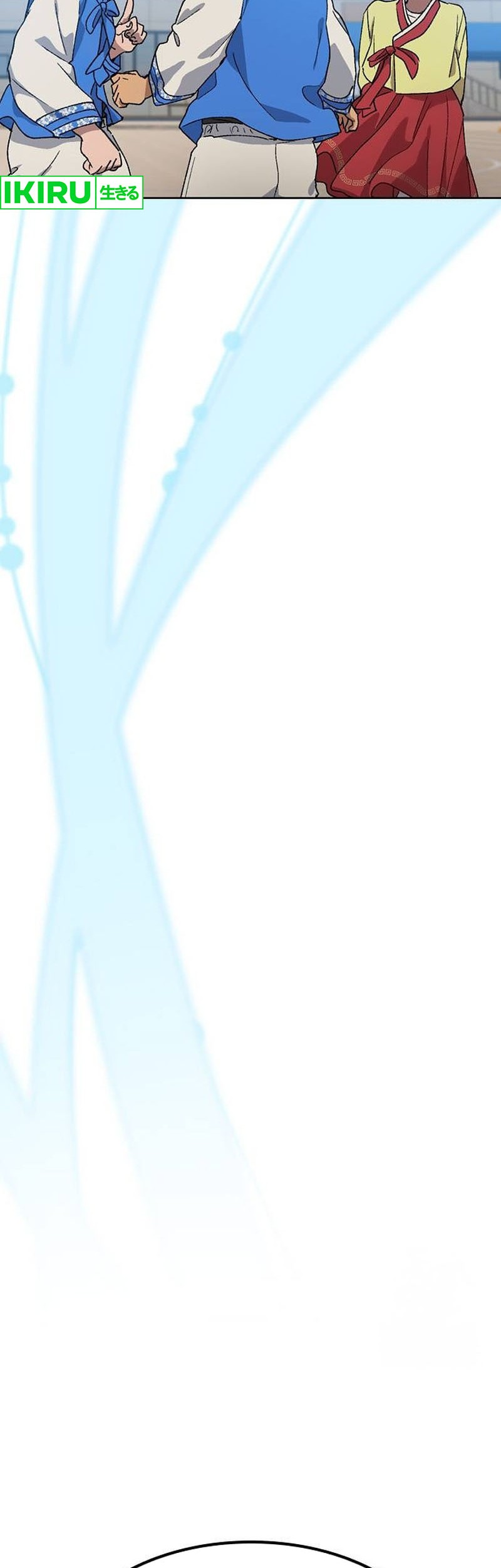 Healing Life Through Camping in Another World Chapter 49 Gambar 29