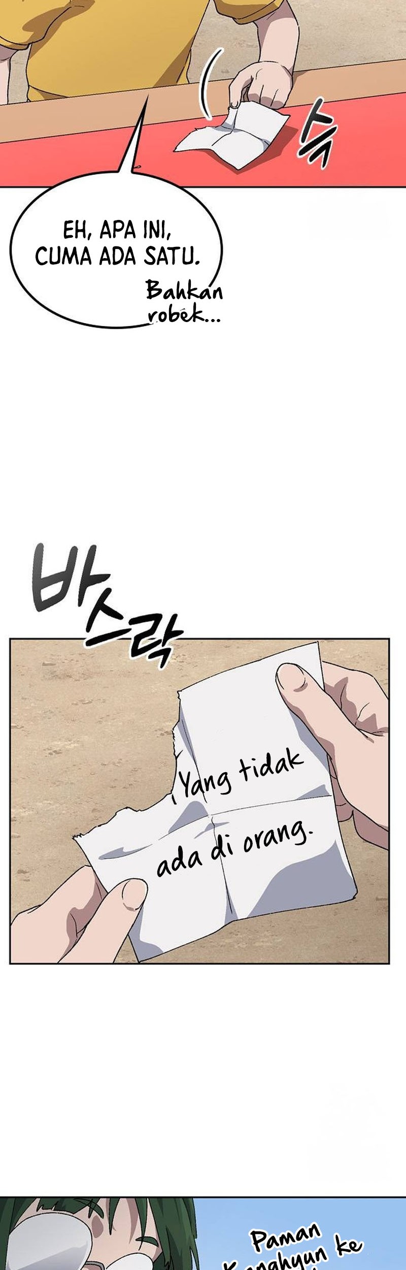 Healing Life Through Camping in Another World Chapter 49 Gambar 35