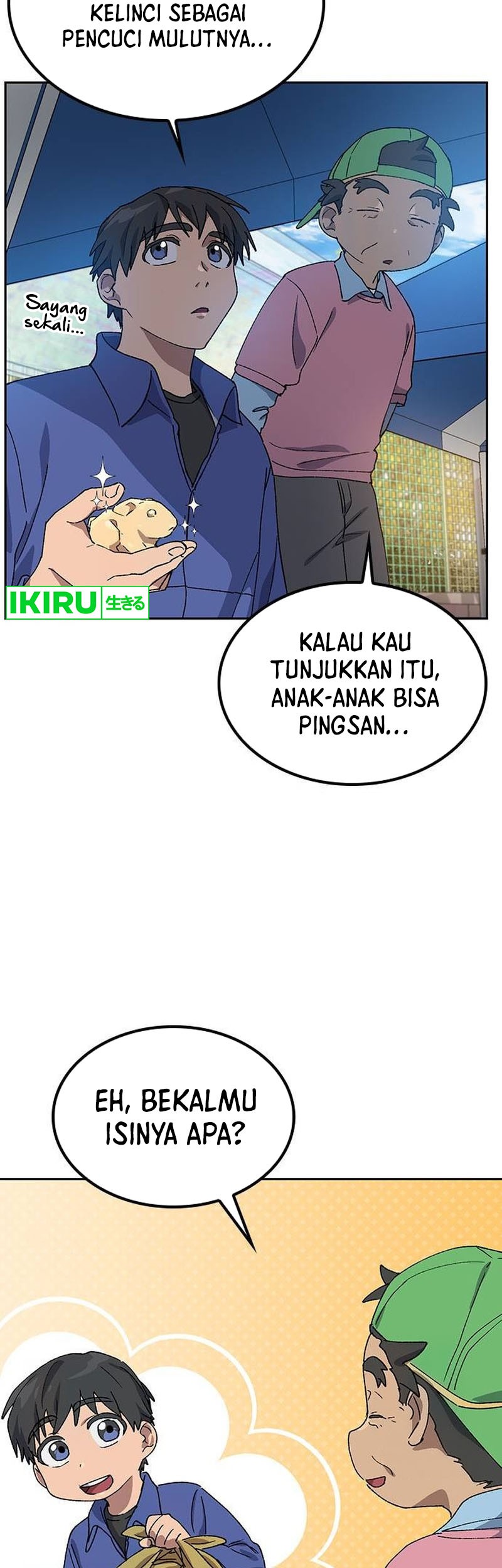 Healing Life Through Camping in Another World Chapter 49 Gambar 48