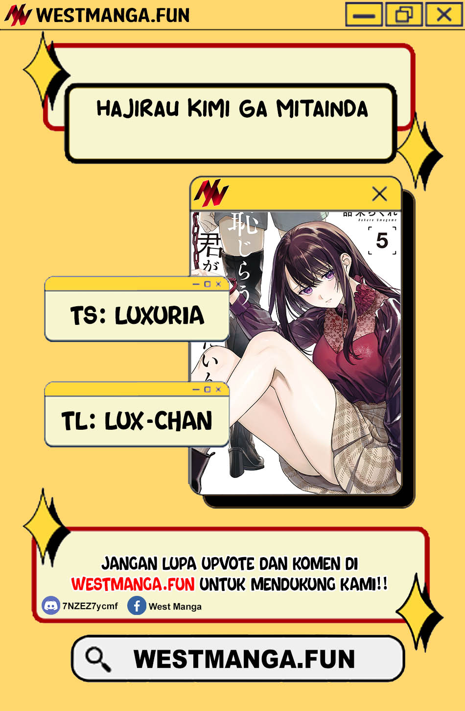 Baca Manga Hajirau Kimi ga Mitainda Chapter 74 Gambar 2