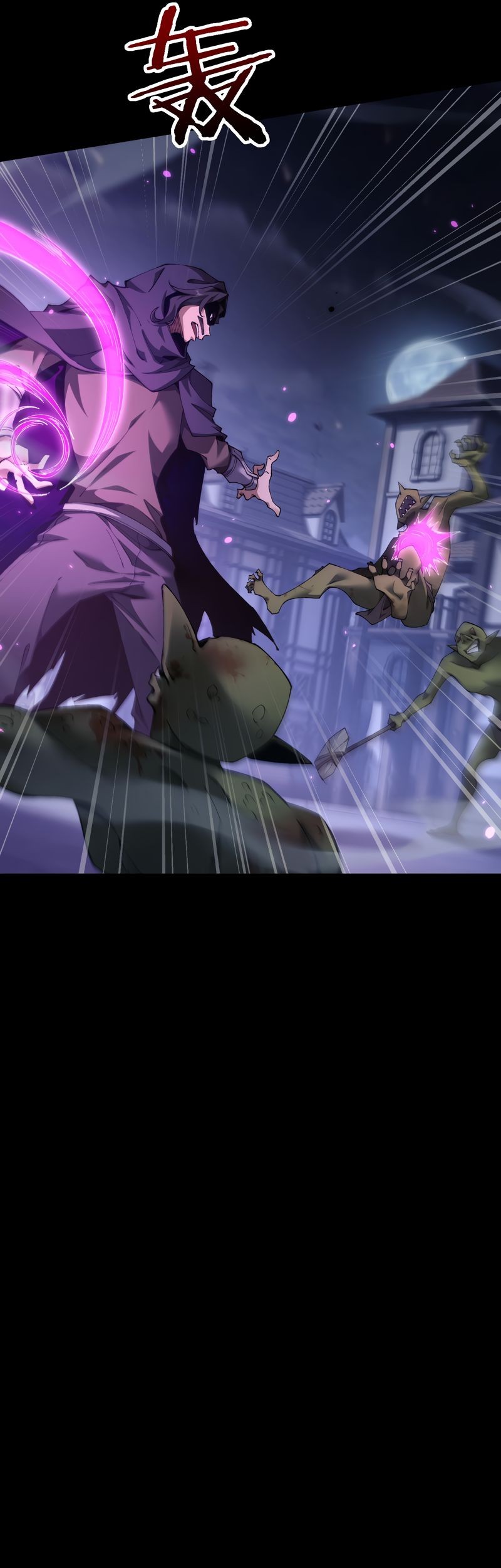 From Goblin to Goblin God Chapter 39 Gambar 7