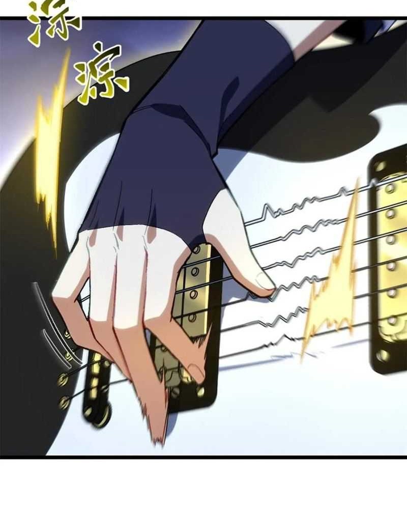 Scoring the Sacred Body of the Ancients from the Get-go Chapter 87 Gambar 26
