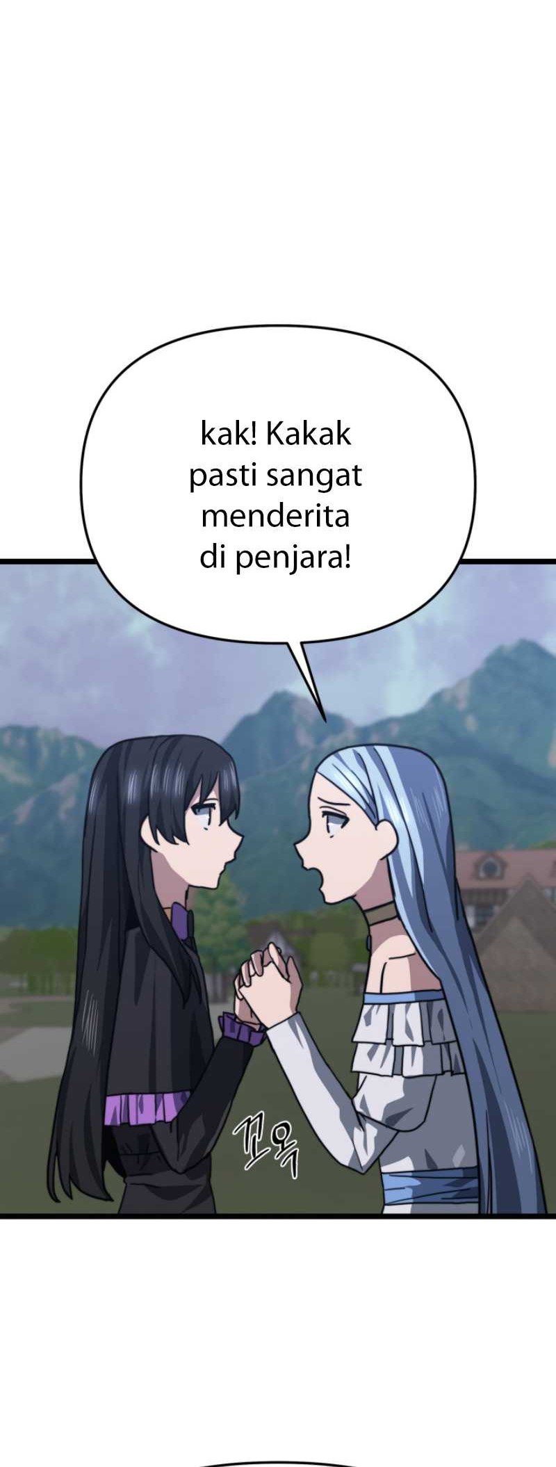 Damn Demonic Swords Chapter 49 Gambar 47