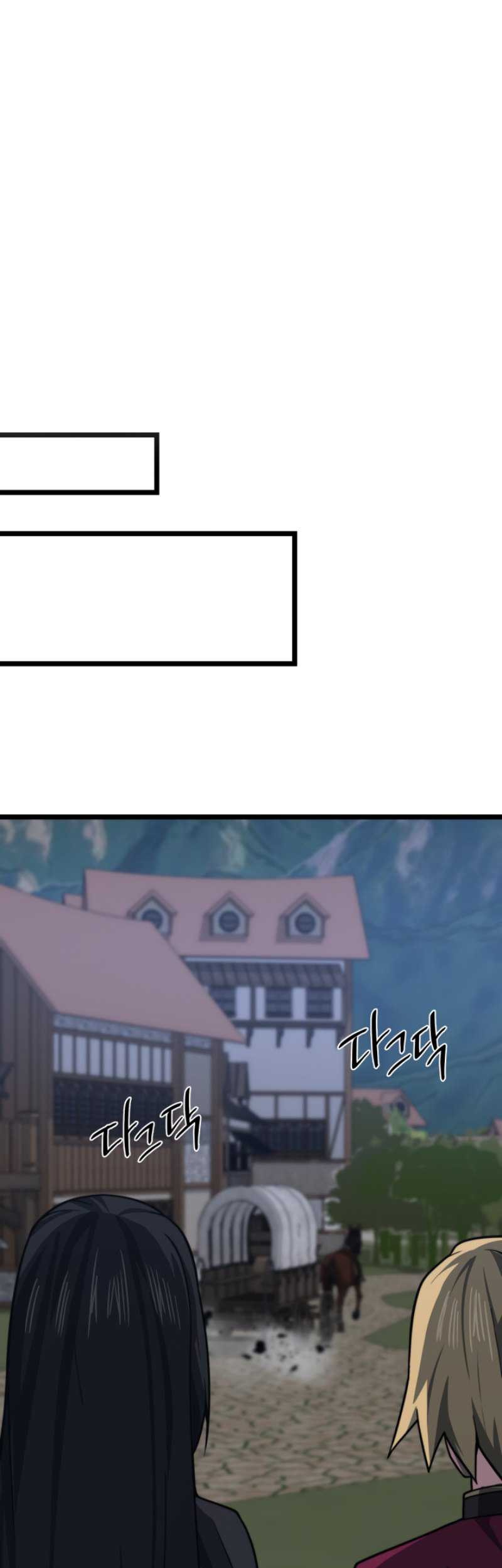 Damn Demonic Swords Chapter 49 Gambar 64