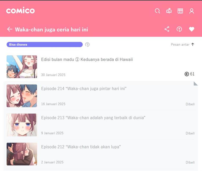 Komik Waka-chan Is Flirty Again Chapter 214.1 gambar nomor 1