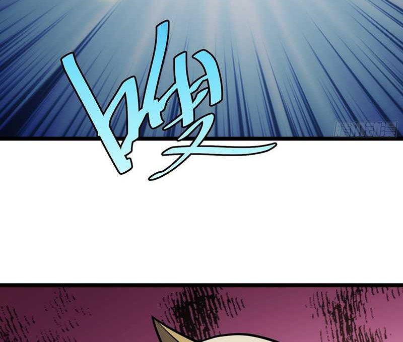 I am Self-disciplined And Invincible Chapter 81 Gambar 7