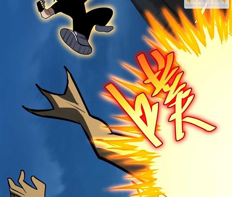 I am Self-disciplined And Invincible Chapter 81 Gambar 11