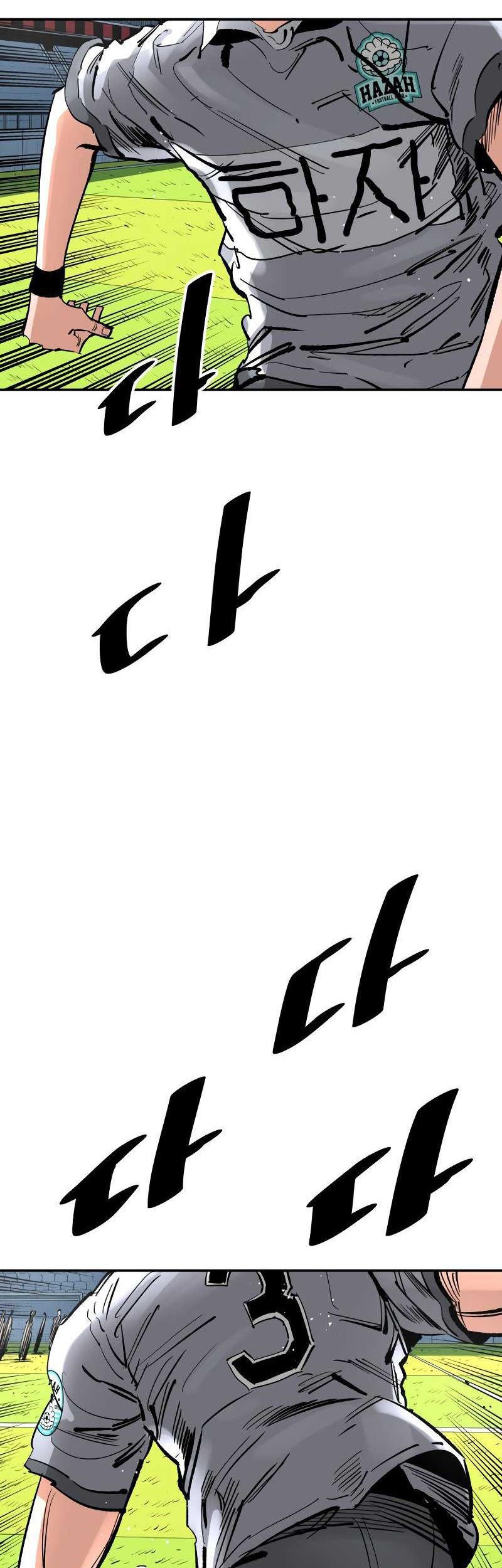 Build Up Chapter 155 Gambar 35