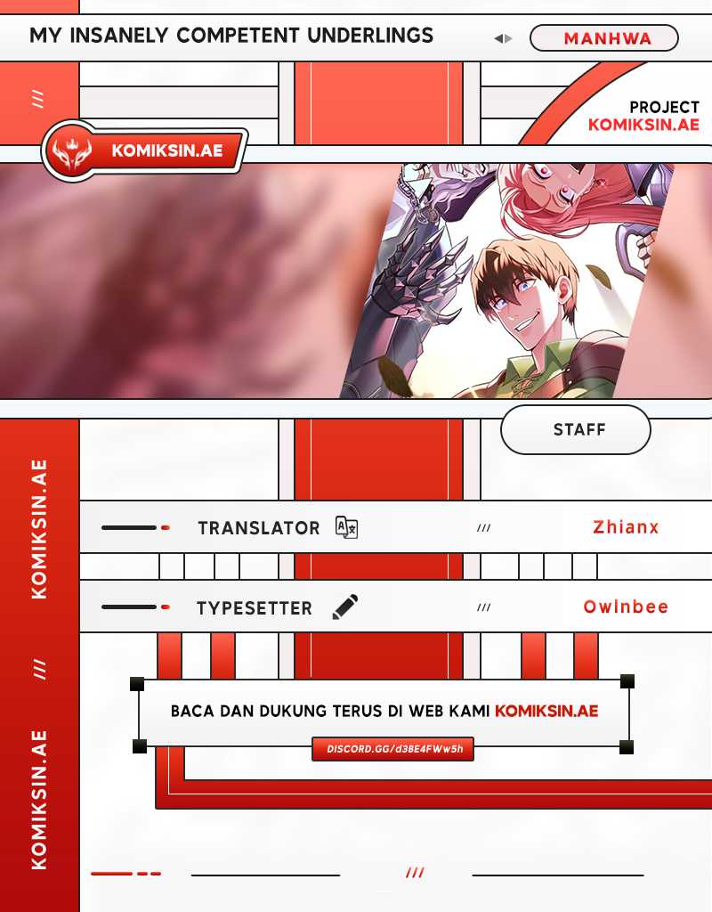 Komik My Insanely Competent Underlings Chapter 67 gambar nomor 1