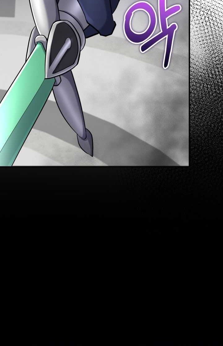 Reincarnation of the Swordmaster Chapter 52 Gambar 7