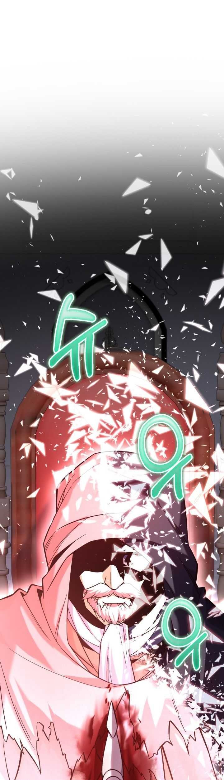 Reincarnation of the Swordmaster Chapter 52 Gambar 12