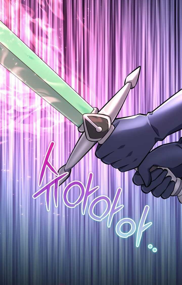 Reincarnation of the Swordmaster Chapter 52 Gambar 15