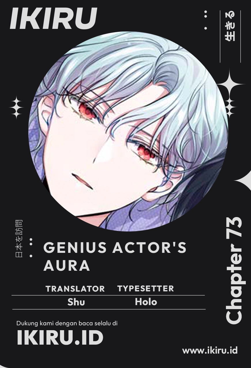 Baca Komik Genius Actor’s Aura Chapter 73 Gambar 1