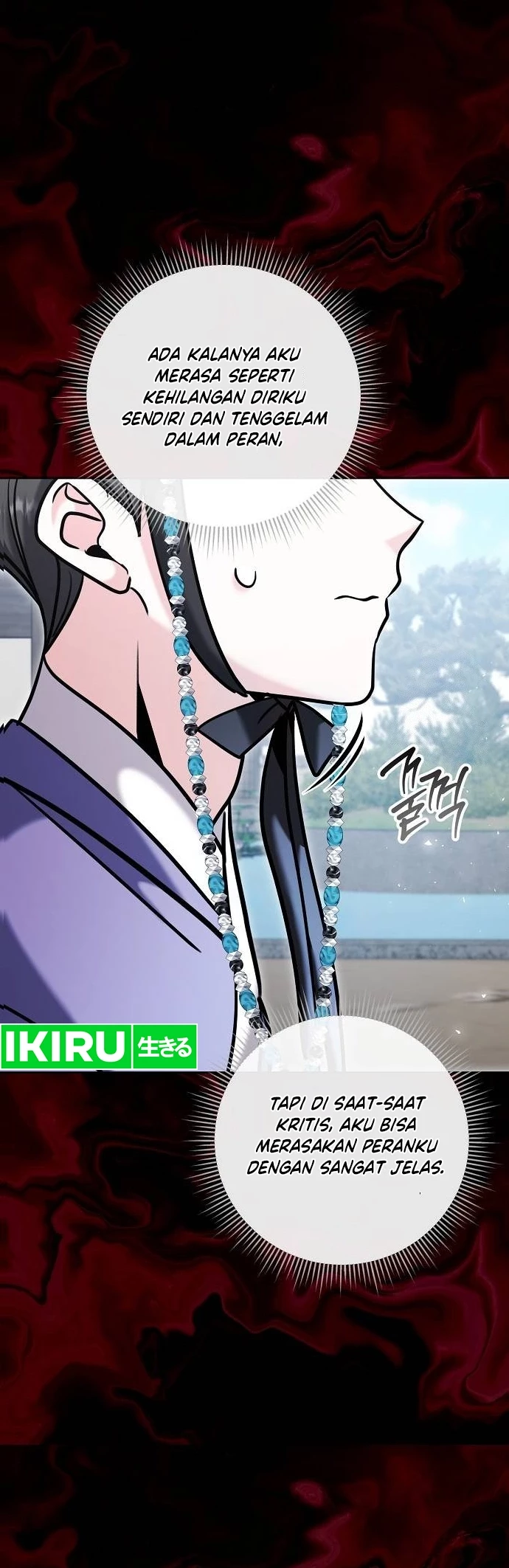 Genius Actor’s Aura Chapter 73 Gambar 55