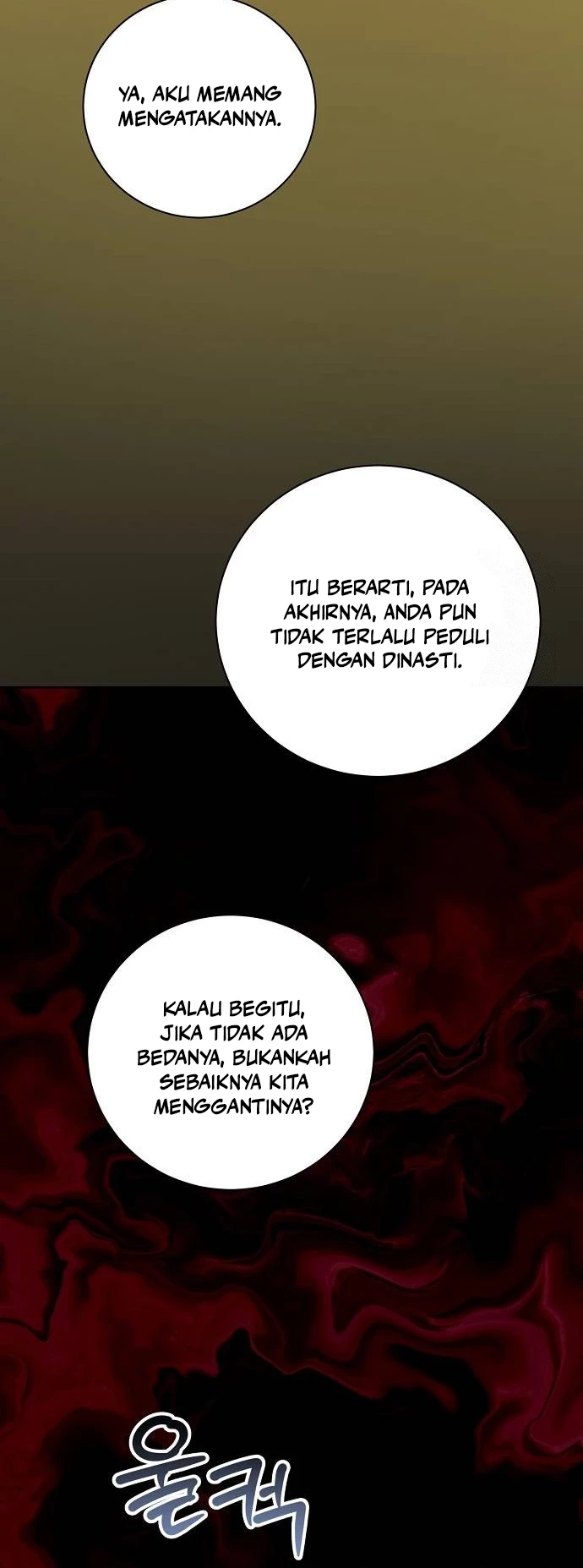 Genius Actor’s Aura Chapter 73 Gambar 61