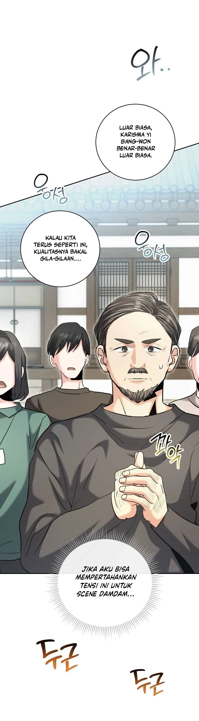 Genius Actor’s Aura Chapter 73 Gambar 4