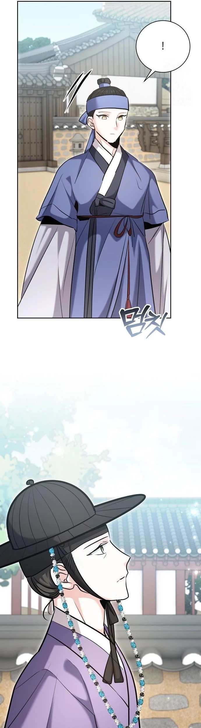 Genius Actor’s Aura Chapter 73 Gambar 8