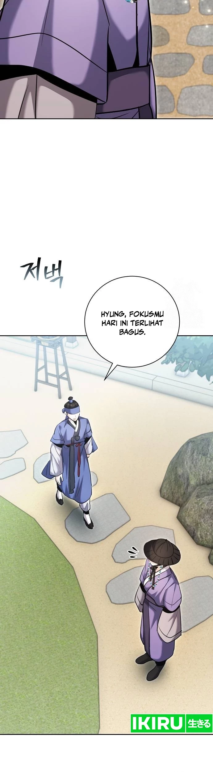 Genius Actor’s Aura Chapter 73 Gambar 9