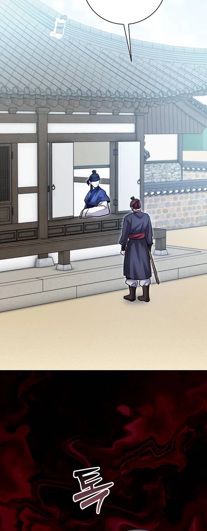 Genius Actor’s Aura Chapter 73 Gambar 19