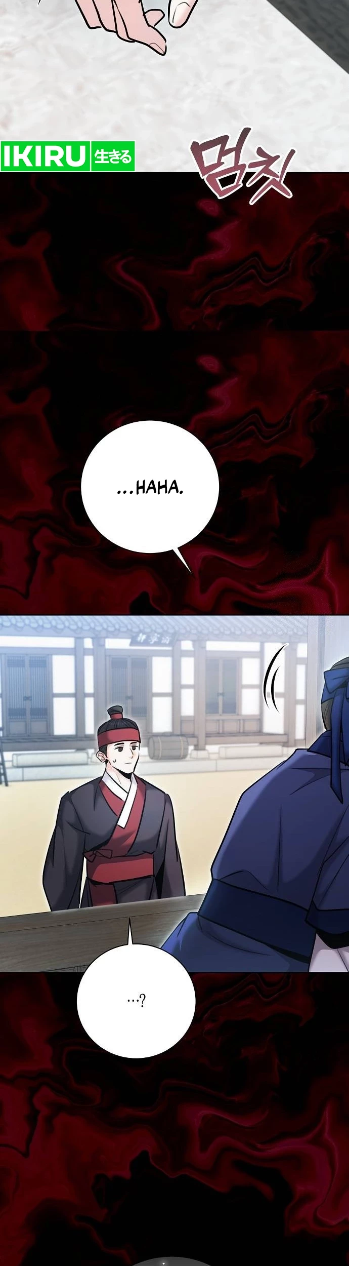 Genius Actor’s Aura Chapter 73 Gambar 21