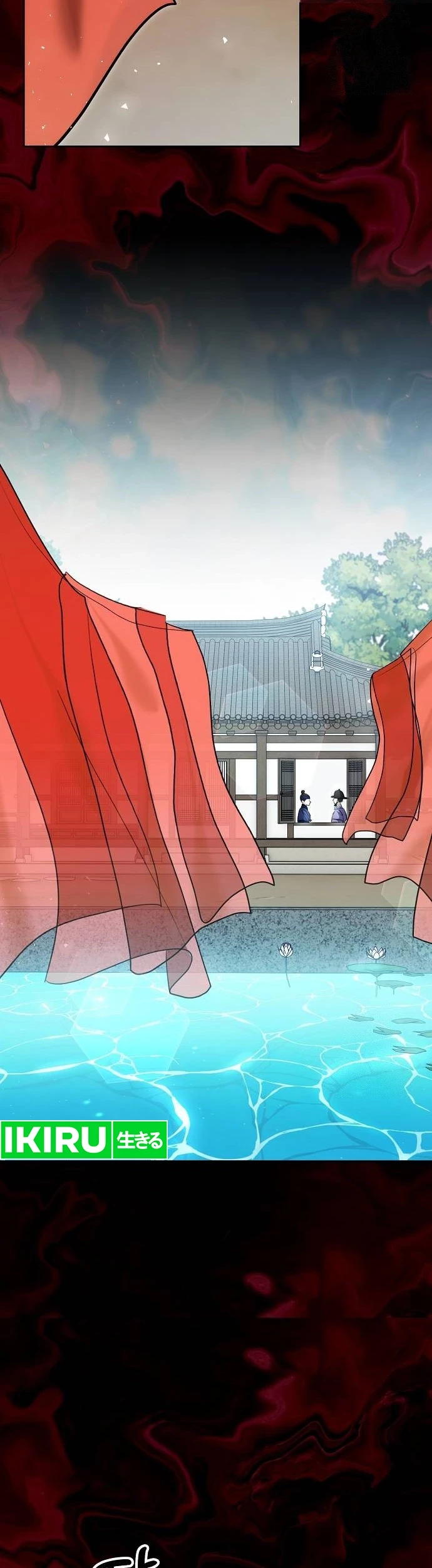 Genius Actor’s Aura Chapter 73 Gambar 24