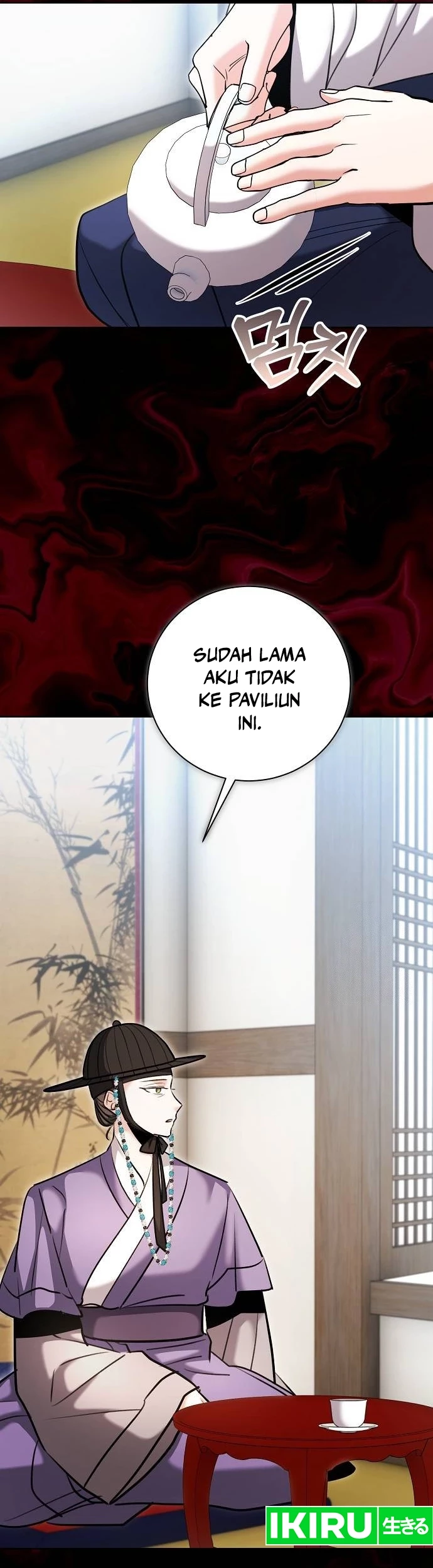 Genius Actor’s Aura Chapter 73 Gambar 26