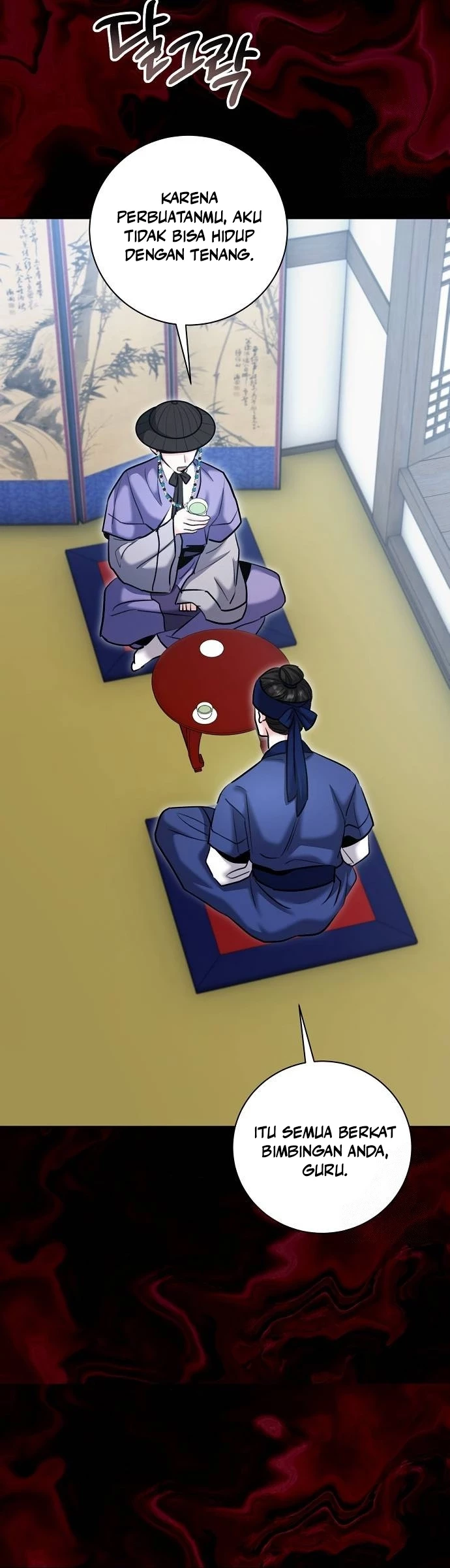 Genius Actor’s Aura Chapter 73 Gambar 31