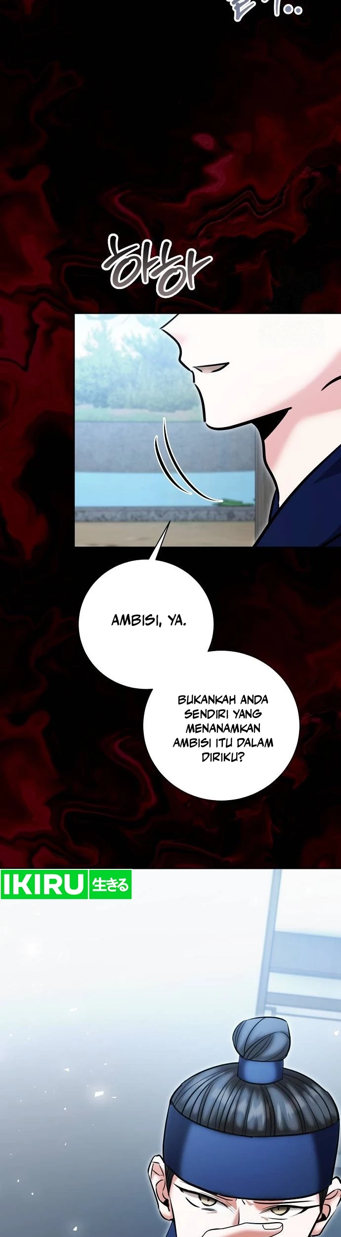 Genius Actor’s Aura Chapter 73 Gambar 36
