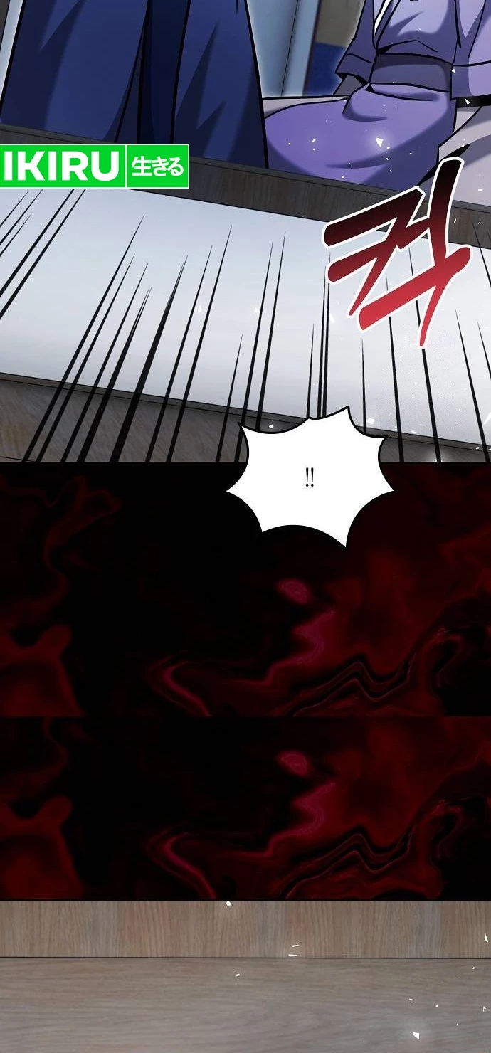 Genius Actor’s Aura Chapter 73 Gambar 49