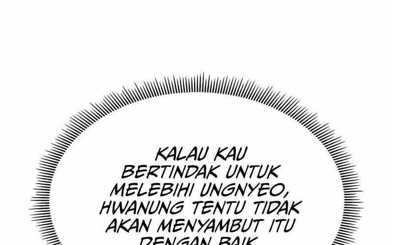 Drug Devourer Chapter 108 Gambar 44