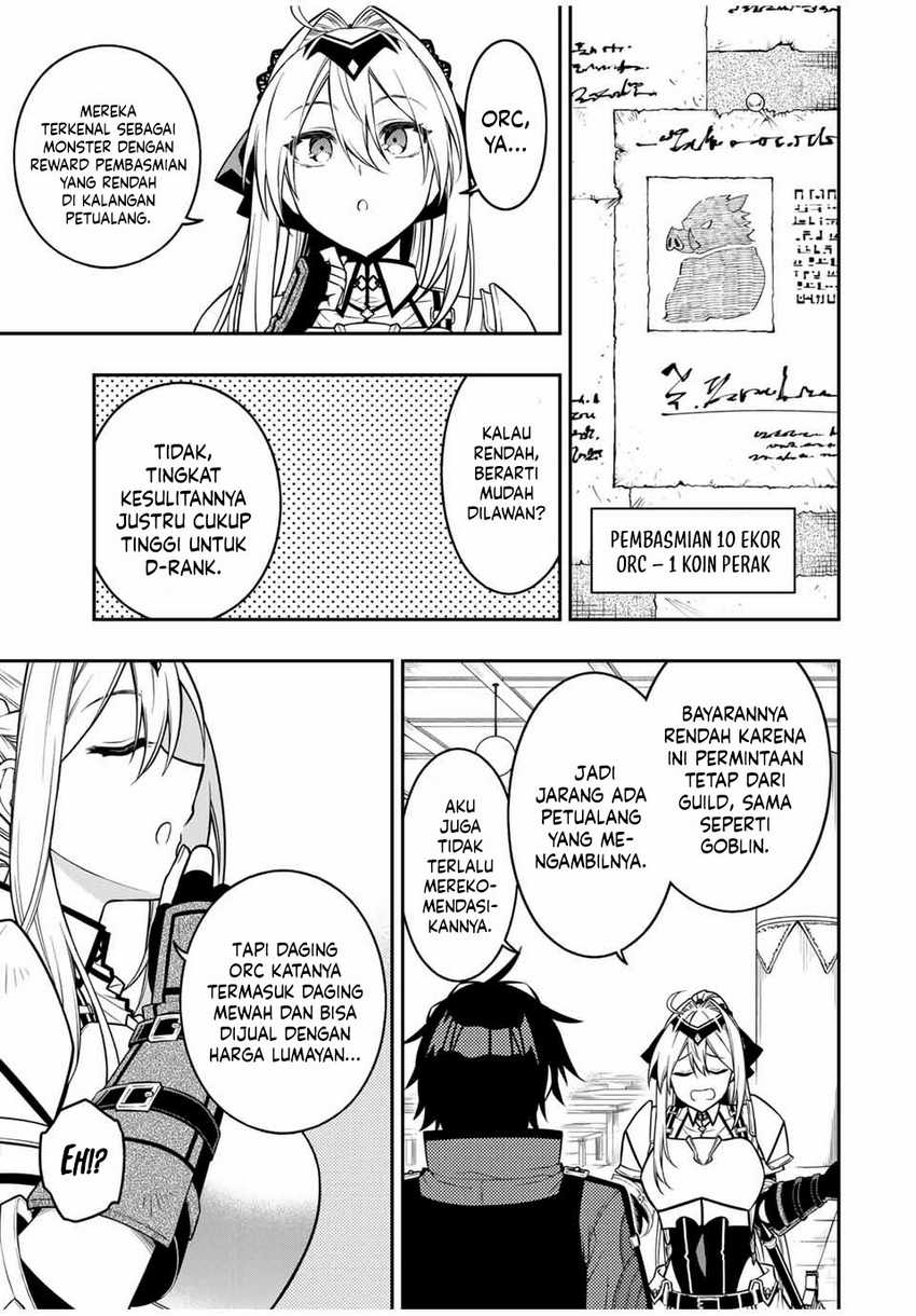 The Reincarnated Inferior Magic Swordsman Chapter 97 Gambar 6